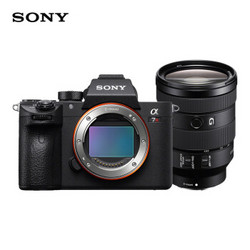 SONY 索尼 ILCE-7RM3 无反相机套机（FE 24-105mm f/4 G OSS 变焦镜头）