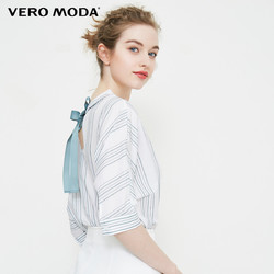 Vero Moda 31826W532 条纹系带五分袖宽松款衬衫