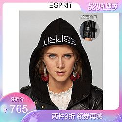 ESPRIT 女装秋冬机车羊皮皮衣外套女连帽短款夹克-088EE1G068
