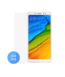 MI 小米 红米Note 5 标准高透贴膜