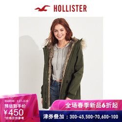 Hollister派克大衣外套 女 219629-1