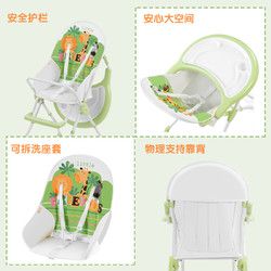 宝宝餐椅婴儿吃饭座椅可折叠神马塑料餐椅多功能便携式儿童椅子