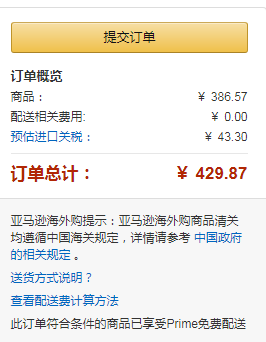 ZAC Zac Posen EARTHA 女士钱包