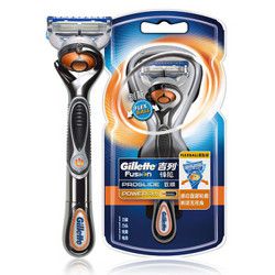 Gillette 吉列 锋隐致顺 动力刮胡刀（1刀头1刀架1托架1电池） *2件