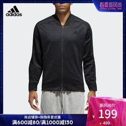 adidas 阿迪达斯 BR3279 男 训练夹克