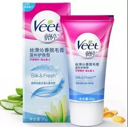 Veet 薇婷 丝滑沁香脱毛膏 温和护肤型 30g *7件