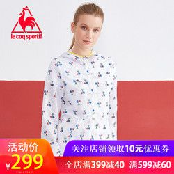 lecoqsportif乐卡克法国公鸡带帽拉链运动外套女CB-5753171