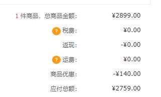 GoPro HERO7 Black 运动相机