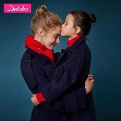Deesha 笛莎 儿童风衣时尚亲子装双排扣大衣