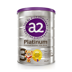 a2 艾尔 Platinum 白金版 婴幼儿奶粉 3段 900g *2件