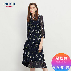 PRICH夏季甜美日系新款性感V领雪纺印花连衣裙PROW86615N
