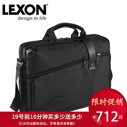 LEXON 乐上 LNR1227 男士15英寸商务手提包