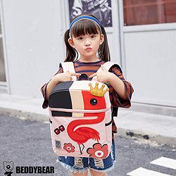 beddybear 韩国杯具熊 儿童书包