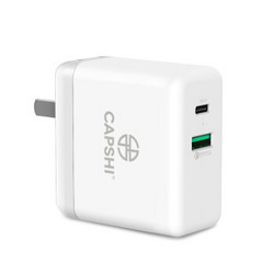 Capshi 凯普仕 QC3.0快充充电器插头