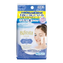 曼丹 Mandom Bifesta高效保湿卸妆湿巾46枚入