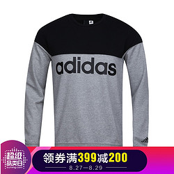adidas 阿迪达斯 CREW CB LOGO 男子训练系列卫衣套头衫