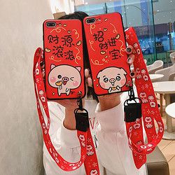 ORICO 奥睿科 新年款苹果手机壳
