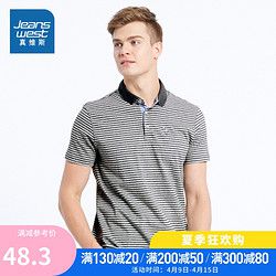 真维斯POLO衫男夏装男士韩版条纹纯棉短袖翻领T恤修身商务保罗衫
