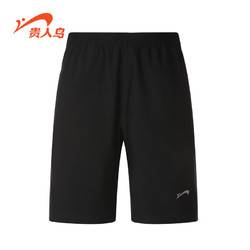 贵人鸟男裤短裤春夏新款男士梭织运动时尚百搭潮流单裤