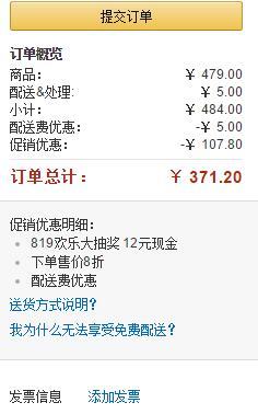 Fisher-Price 费雪 2合1摩登高餐椅CGN55