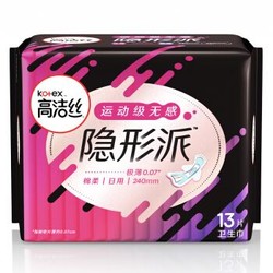 高洁丝 Kotex 极薄棉柔 隐形派卫生巾 240mm*13片 *2件