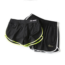 凯仕达 168 男/女款运动短裤