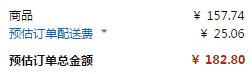 TOMMY HILFIGER Turnlock Croco 女式长款钱包