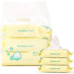 PurCotton 全棉时代 婴儿湿巾15*20厘米 80片/包 3包/提