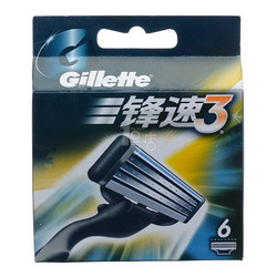 Gillette 吉列 锋速3刀片(6刀头)