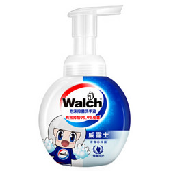 Walch 威露士 卡通版泡沫抑菌洗手液*225ml *8件