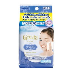 mandom Bifesta 速效洁肤卸妆湿巾 46片