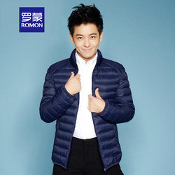 Romon/罗蒙中青年男士羽绒服轻薄短款修身立领秋冬季纯色薄款外套