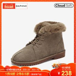 Daphne/达芙妮18冬新款牛反毛系带兔毛镶边休闲短靴女
