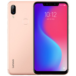 Lenovo 联想S5 Pro GT升级版 智能手机 4GB+64GB 纯臻金
