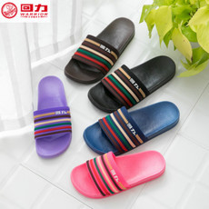 WARRIOR 回力 家居拖鞋