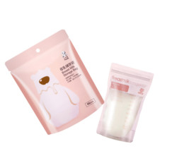 小白熊 母乳保鲜袋 200ML 60片装 *5件
