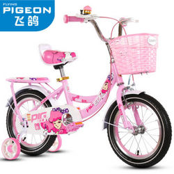 FLYING PIGEON 飞鸽 儿童自行车 14寸