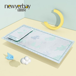 纽因贝（NEWYERBAY） 婴儿凉席冰丝新生儿宝宝凉席婴儿床凉席儿童凉席 100X56CM