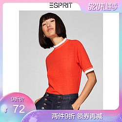 ESPRIT EDC女装秋撞色时尚小高领套头短袖针织衫女-088CC1K091