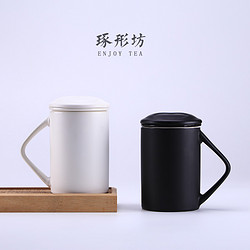 琢形坊 马克陶瓷杯