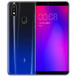 小辣椒 红辣椒7R 6.0英寸 全面屏手机 3GB 32GB 渐变黑 全网通 移动联通电信4G 双卡双待手机