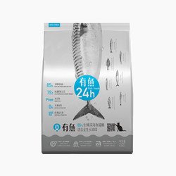 有鱼 宠物猫粮 85%生鲜深海鱼 6KG