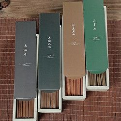 贝欣雅 天然印度老山檀香