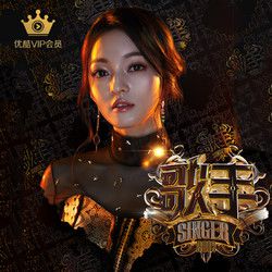 优酷VIP会员季卡优惠