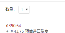 Clarks Tri Amelia 26131092 女士生活休闲鞋