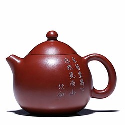 凤朗 龙蛋壶200ml