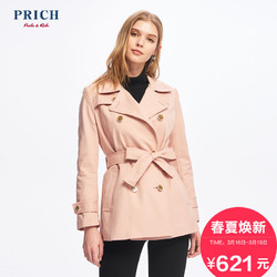 PRICH2018英伦风优雅女式外套通勤风中长款风衣女  PRJT81102E