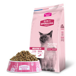 Myfoodie 麦富迪 猫粮 三文鱼 成猫 1.5kg *4件