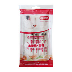 美食乐 猫条猫零食 黄鳍金枪鱼+扇贝味 15g*6支 *27件