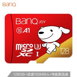 banq 128GB TF（MicroSD）存储卡 U3 C10 A1 高速畅销款 读速100MB/s行车记录仪监控内存卡